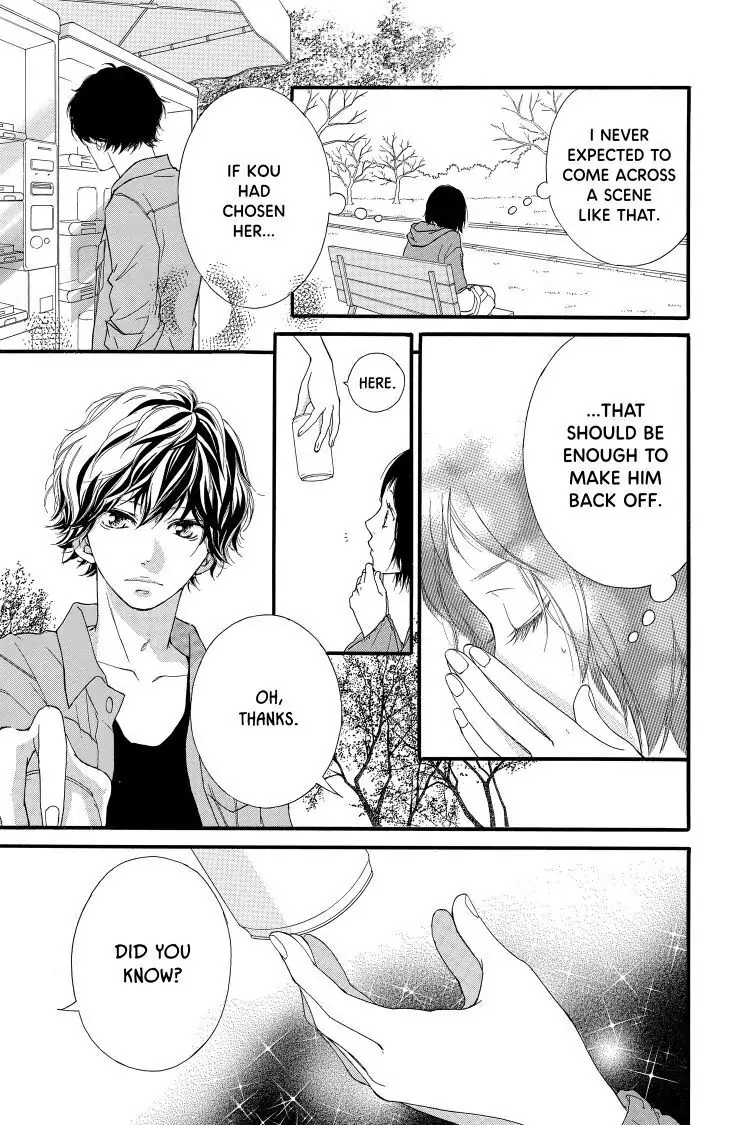 Ao Haru Ride Chapter 32 image 09